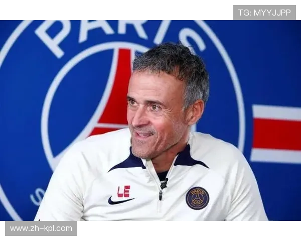 恩里克谈法国杯出局：将专注联赛和欧冠争冠